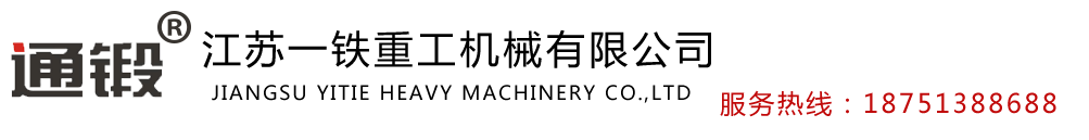 衡水綠源食品有限公司