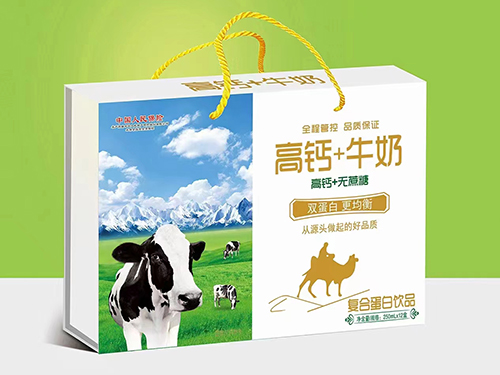 高鈣+牛奶無蔗糖復(fù)合蛋白飲品