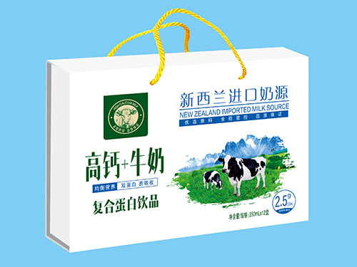 新西蘭進口奶源高鈣+牛奶復(fù)合蛋白飲品木盒